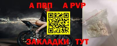 мет Гатчина