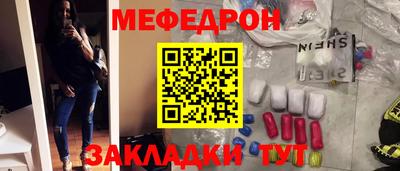 амф Гай
