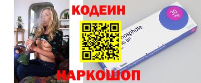 амф Гай