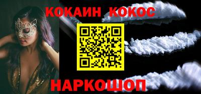 винт Гагарин