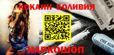 амф Гай