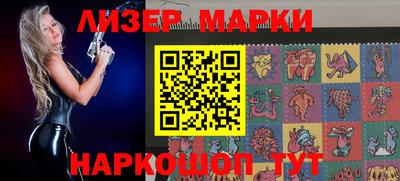 винт Гагарин