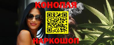 мет Гатчина