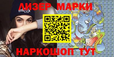 амф Гай