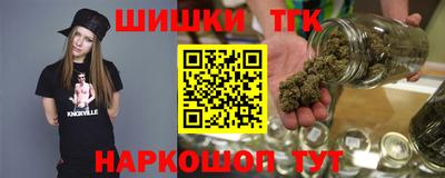 амф Гай
