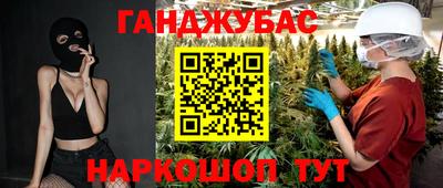 винт Гагарин