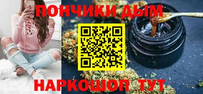 винт Гагарин