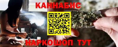 мет Гатчина