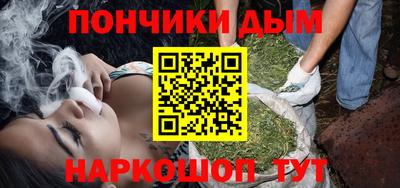 амф Гай
