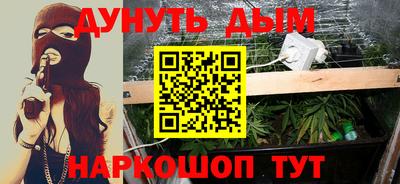 винт Гагарин