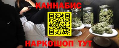 мет Гатчина