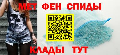 амф Гай