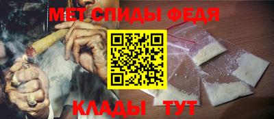 амф Гай