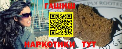 винт Гагарин