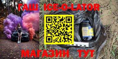 амф Гай
