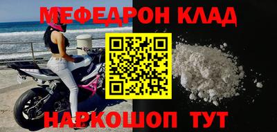 винт Гагарин