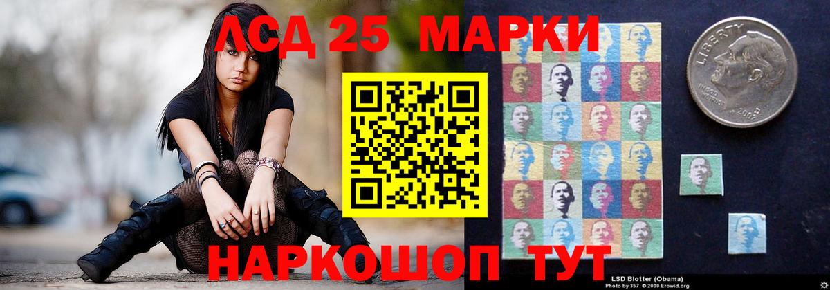 Кострома  Лсд 25 экстази ecstasy  Вход с VPN  LSD-25 экстази кислота 
